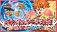 白鳳の柔らかすぎを解決！川中島白桃の通販ガイド